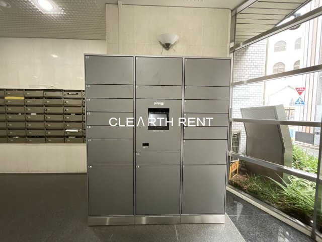 ライオンズプラザ町屋2階 駅近分譲賃貸マンション/直接の管理会社クレアスレント