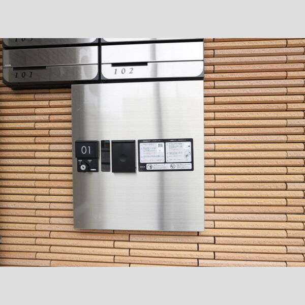 ファヴール301号室 宅配ボックスあります