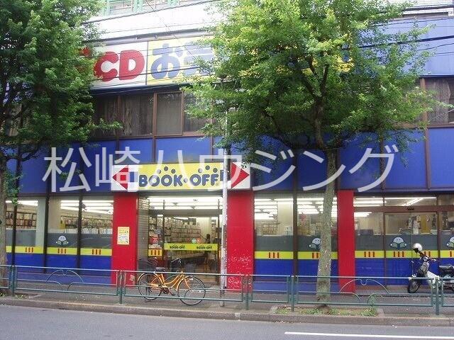 ハイム小島 ブックオフ中野早稲田通店