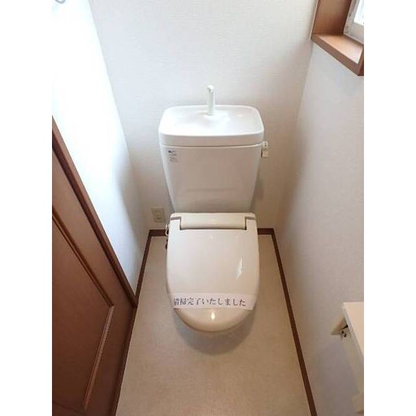 A-レガート我孫子 トイレ