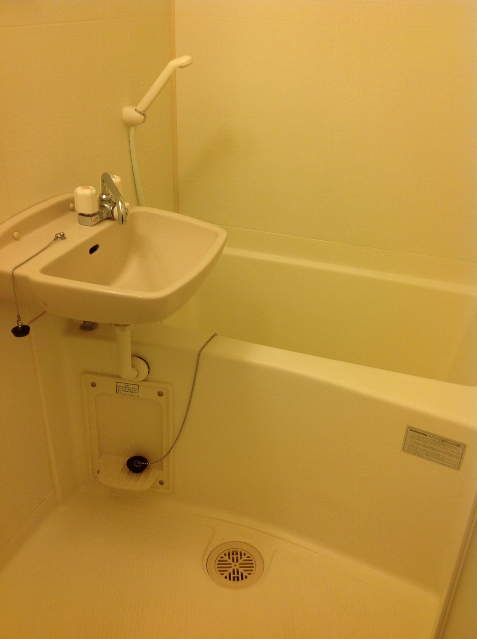 レオパレスミモザ お風呂