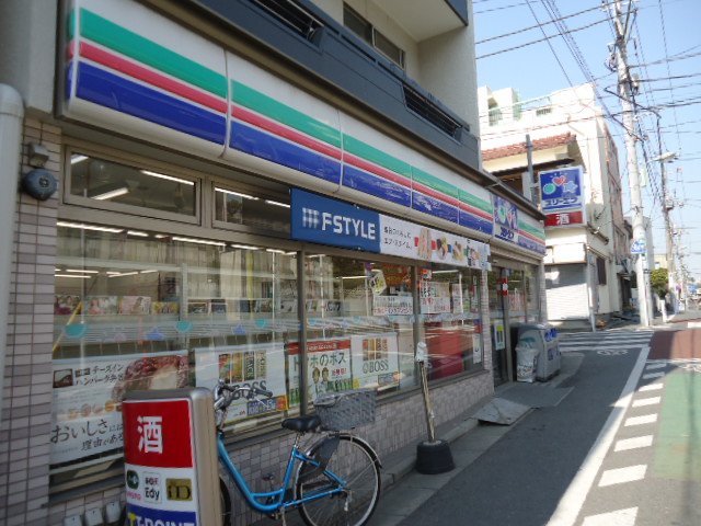 ＣＯＴＹ スリーエフ北千束駅前店まで188ｍ
