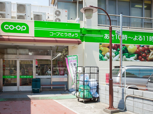 ヴィラＴＭ0302号室 コープ中野中央店