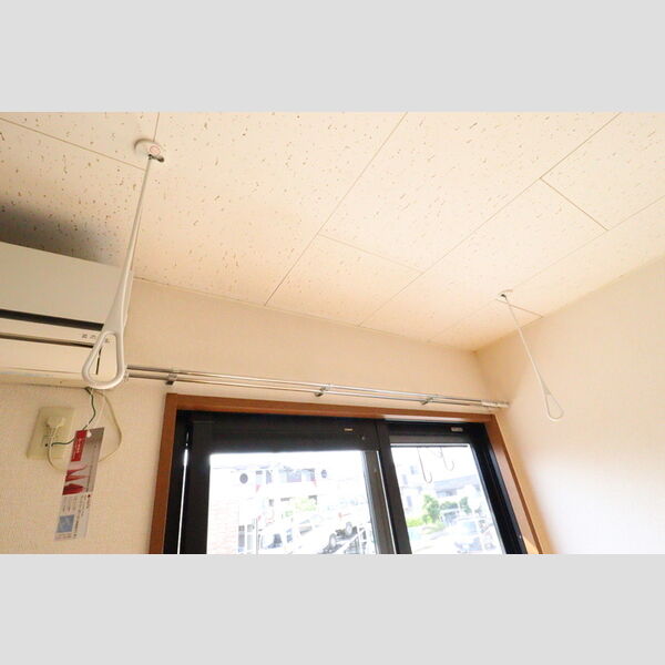 グランデュール八千代台 室内物干し