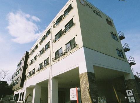 しろくま 医療法人財団倉田会くらた病院まで1,603ｍ