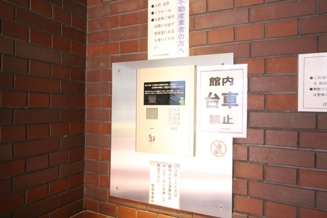 パークサイド六本木3階 その他共有部分