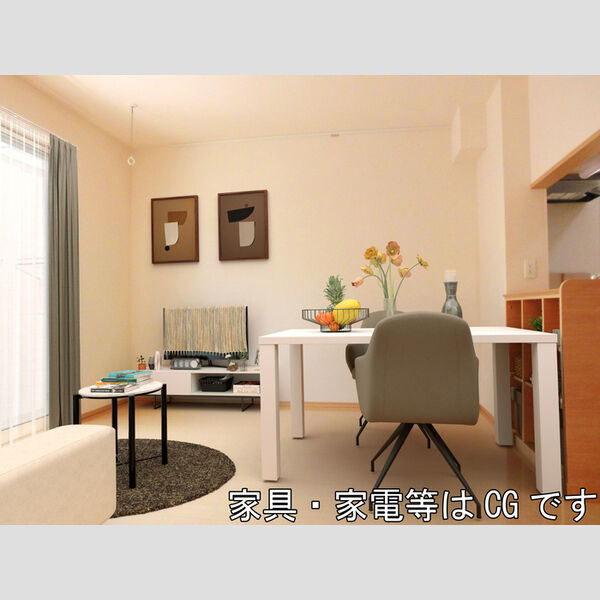 フォンティーヌB 家具家電はCGです