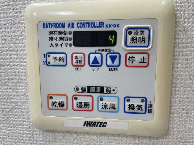 スカイコート本郷東大前壱番館 同タイプ参考写真