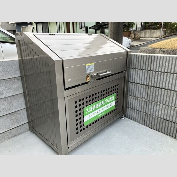 メゾンショコラ ゴミ置き場