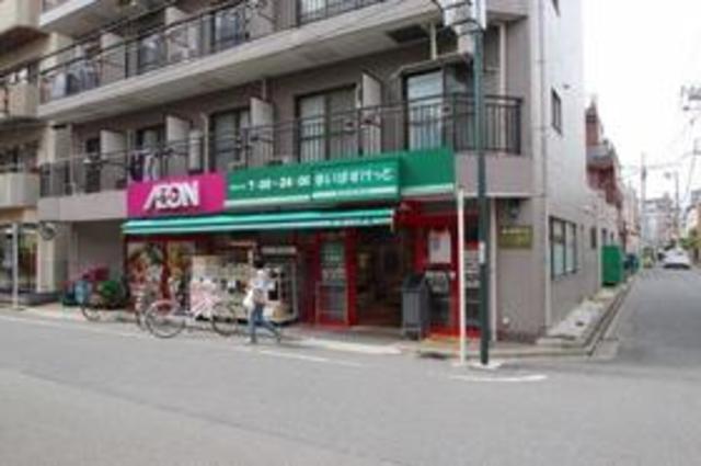キュイーブルⅢ0705号室 まいばすけっと新城1丁目店