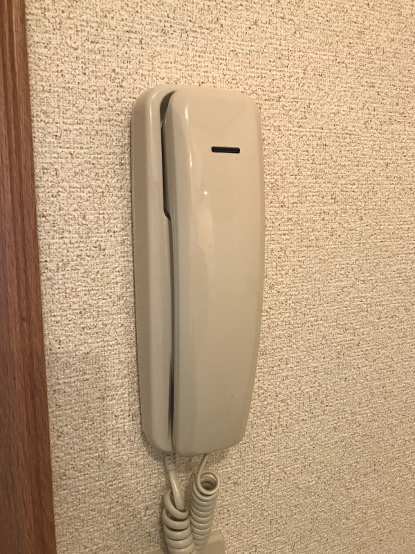 グリーンヒル保土ヶ谷2階 部屋その他