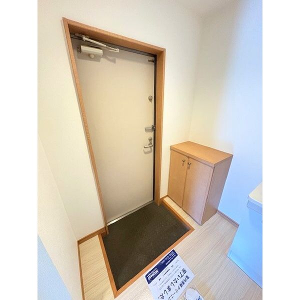 フォレストみのり台 玄関