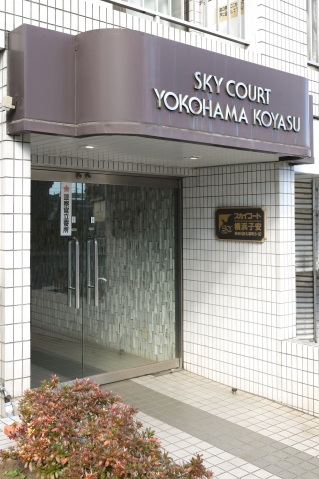 スカイコート子安402号室 エントランス