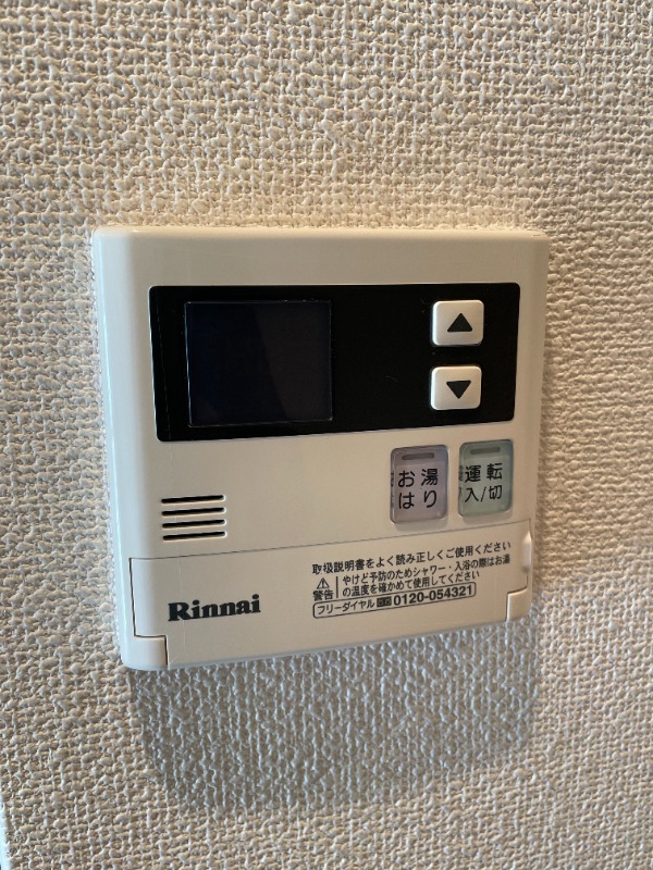 プレール･ドゥーク東雲 部屋設備