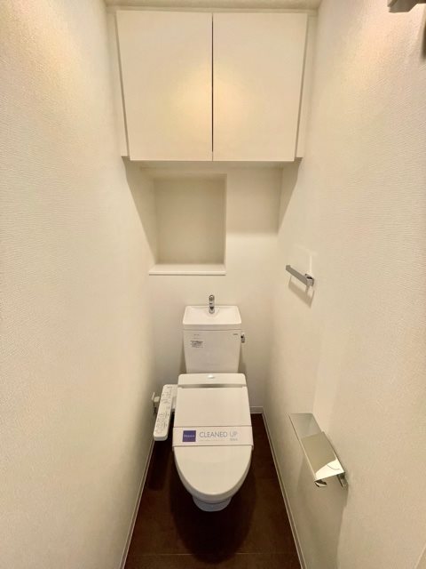 レジディア三軒茶屋Ⅲ9階 トイレ