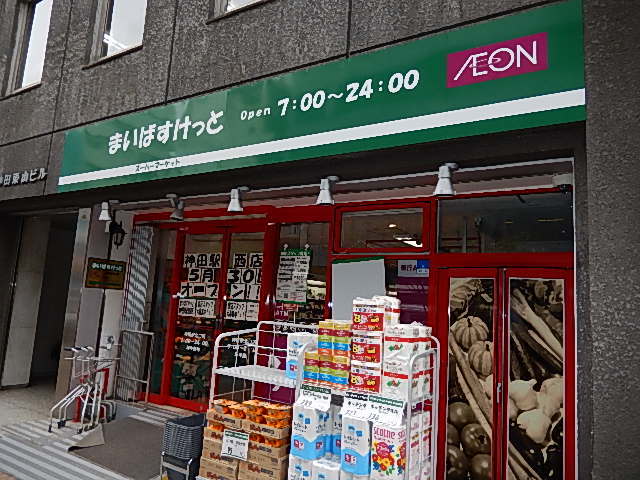 ガラ・シティ神田淡路町8階 【デパート】「まいばすけっと」まで196ｍ