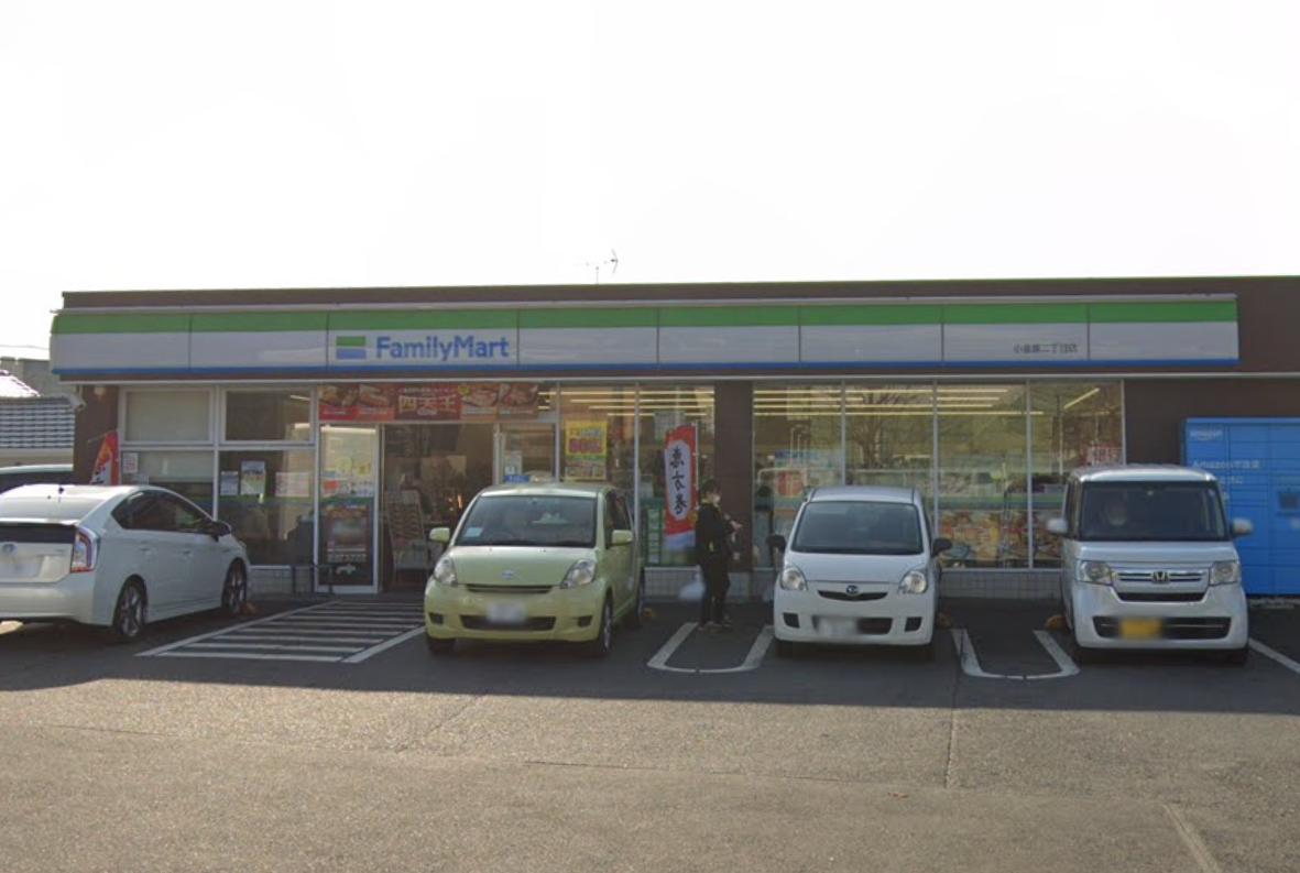 アッシュティー東山 【コンビニエンスストア】ファミリーマート 小金原二丁目店まで792ｍ