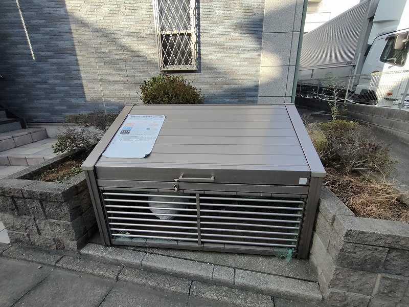 サンライズ皿沼1階 部屋その他