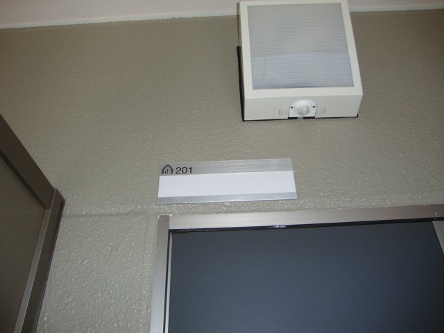 サンモール 玄関