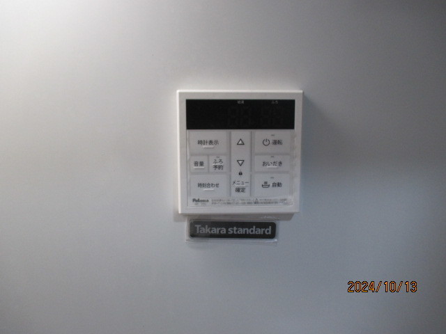 アミスタ湘南0302号室 部屋設備