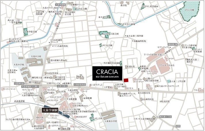 クレイシアIDZ大泉学園3階 部屋その他