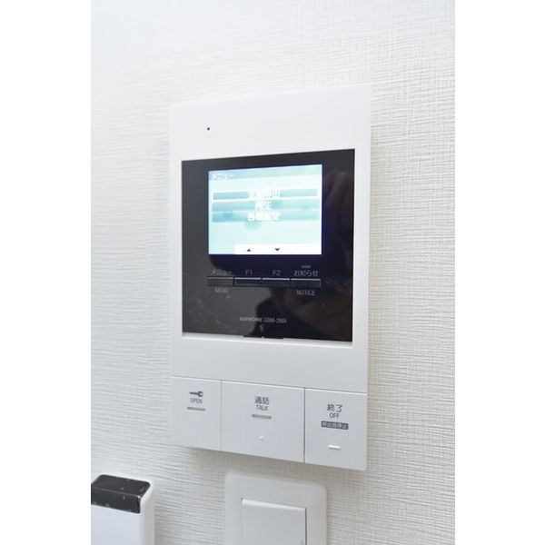 クリオ　ラモード学芸大学Ⅱ0401号室 部屋その他