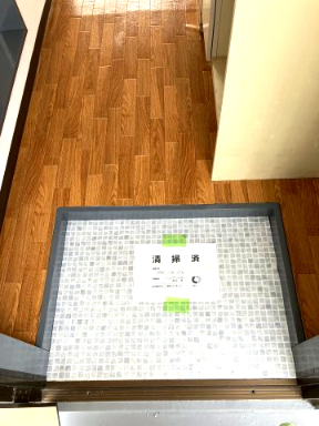 ファインライフ平塚302号室 玄関