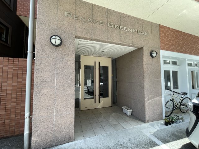 ルネス・グリーンピーク エントランス