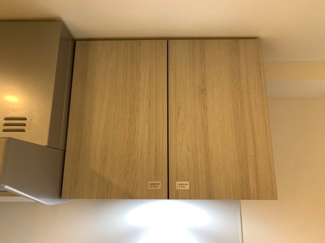 LEXE長原 ※過去退去時のお写真です