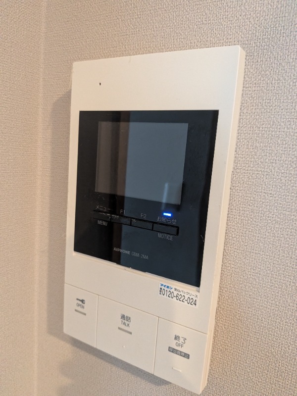 サンシャイン高円寺5階 部屋その他