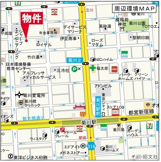 アビタシオン菊川3階 null