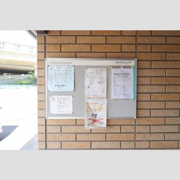 サマンドール 掲示板