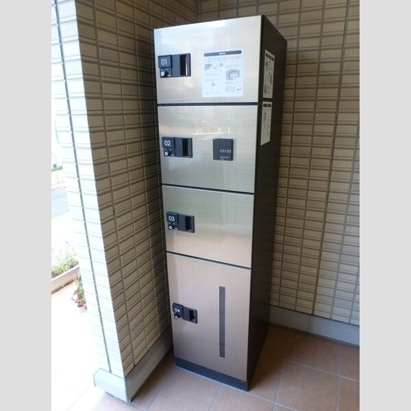 メルベーユ203号室 周辺