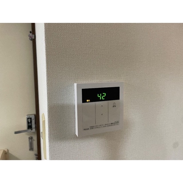 コスタル杉田203号室 部屋その他