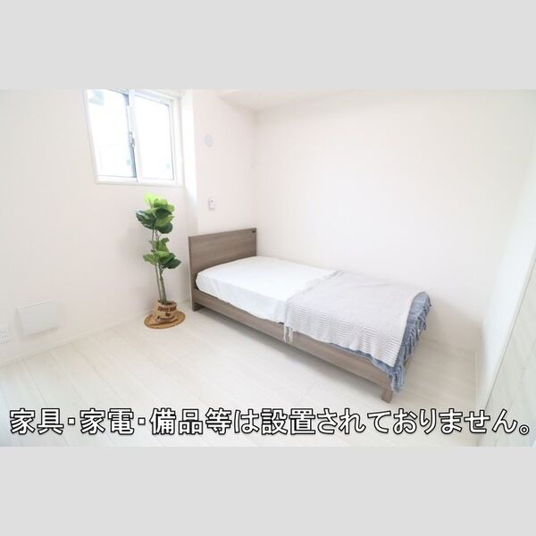 CLASSEUM桶川泉　Ⅴ105号室 洋室4.3帖　※家具・家電・備品等は設置されておりません。