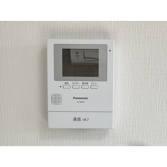 クリスティー301号室 部屋その他