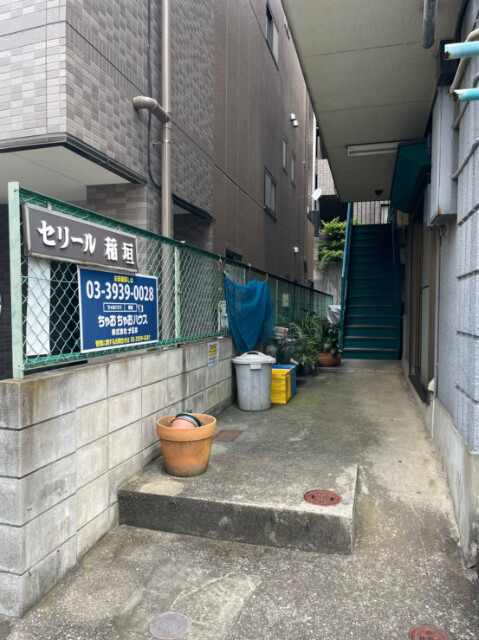 セリール稲垣2階 部屋その他