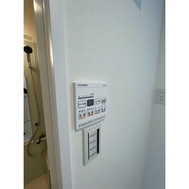 Volare da Kanamecho301号室 内観