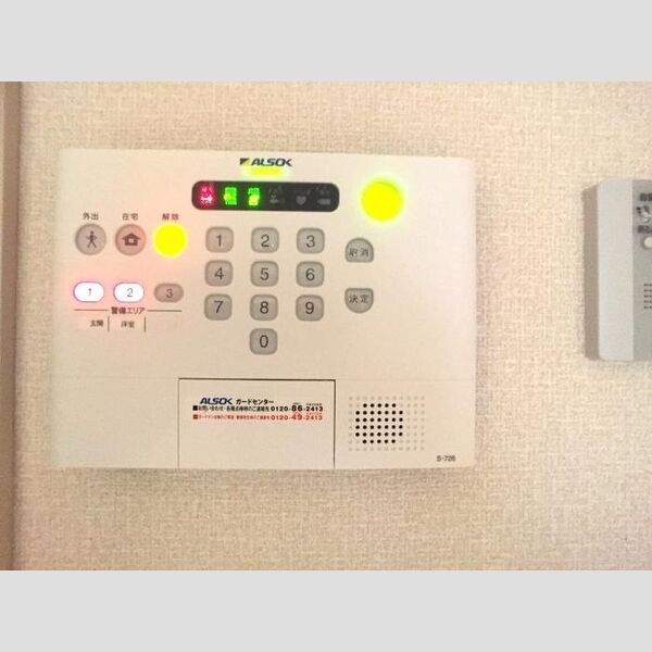 ソラシエスタ101号室 セキュリティ