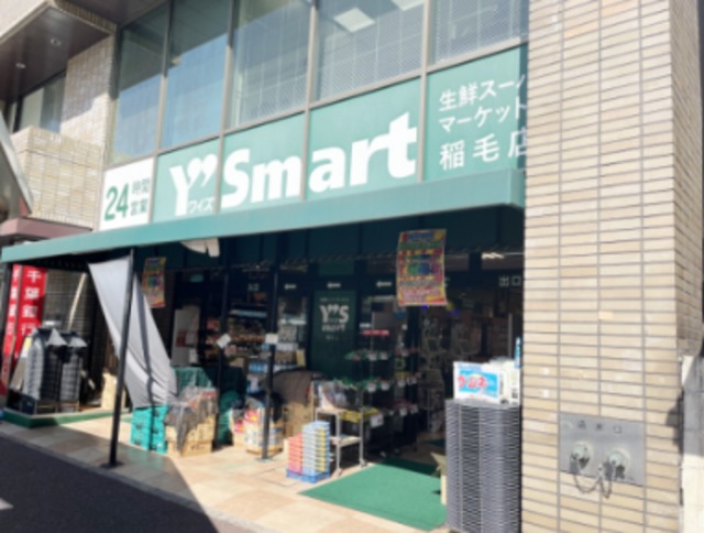 Ａｖａｎｔｉ小仲台0103号室 その他