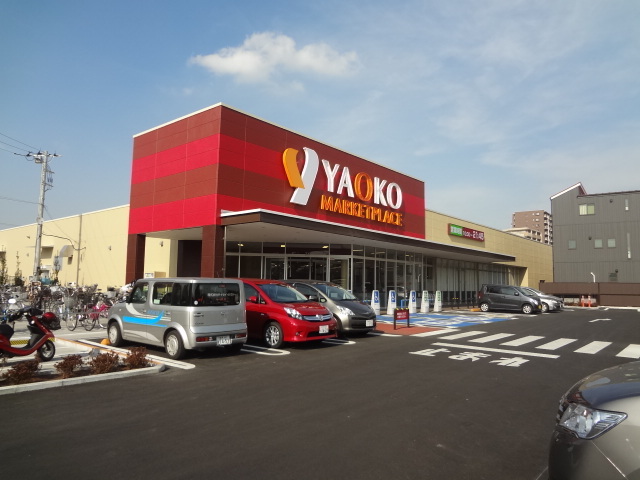 ライムライト0303号室 【デパート】ヤオコー新座栗原店まで394ｍ