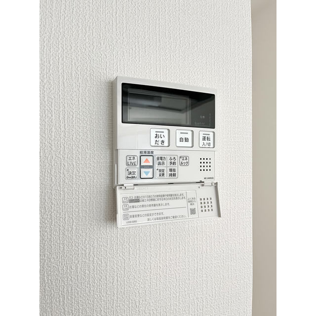 グランパセオ祐天寺イースト 内観