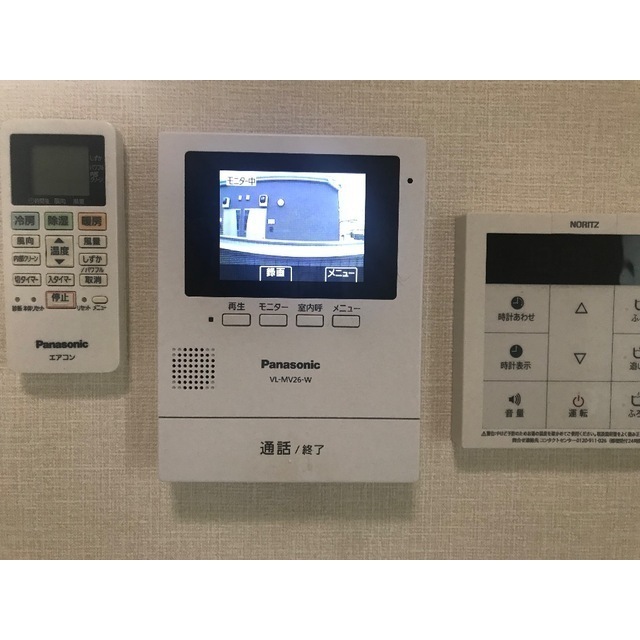 G・Aヒルズ金沢文庫201号室 部屋その他