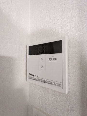 エムシティ戸田 部屋設備