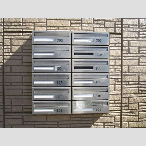 ヴィル　ソレイユ 集合ポスト