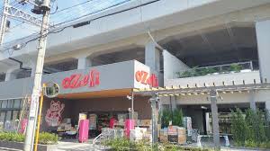 ヴィスタガーデン西荻窪 【スーパー】Ozeki 西荻窪店まで976ｍ
