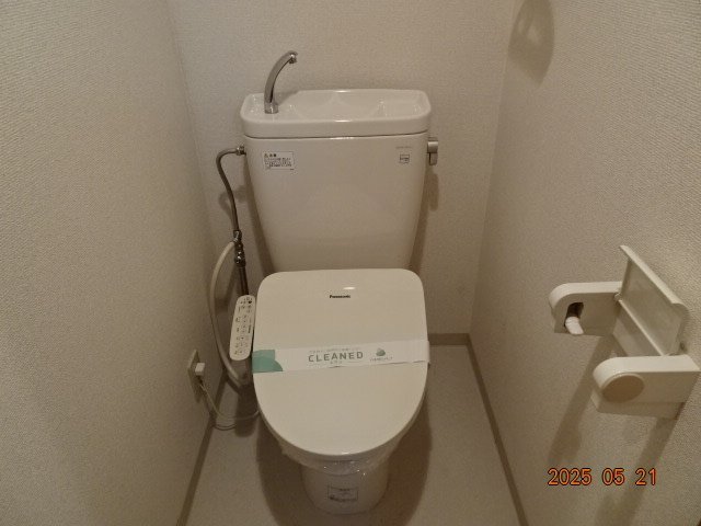 サンパティーク新丸子 トイレ