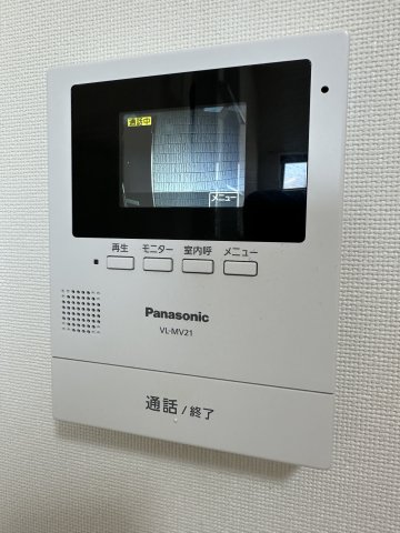 サニーコート富岡202号室 セキュリティ