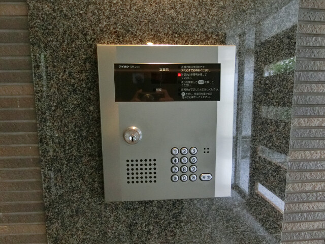 IL MEZZO DI TOKYO，DUE2階 部屋その他