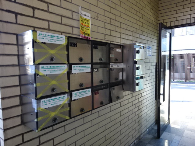 セゾンドプランタン2階 部屋その他